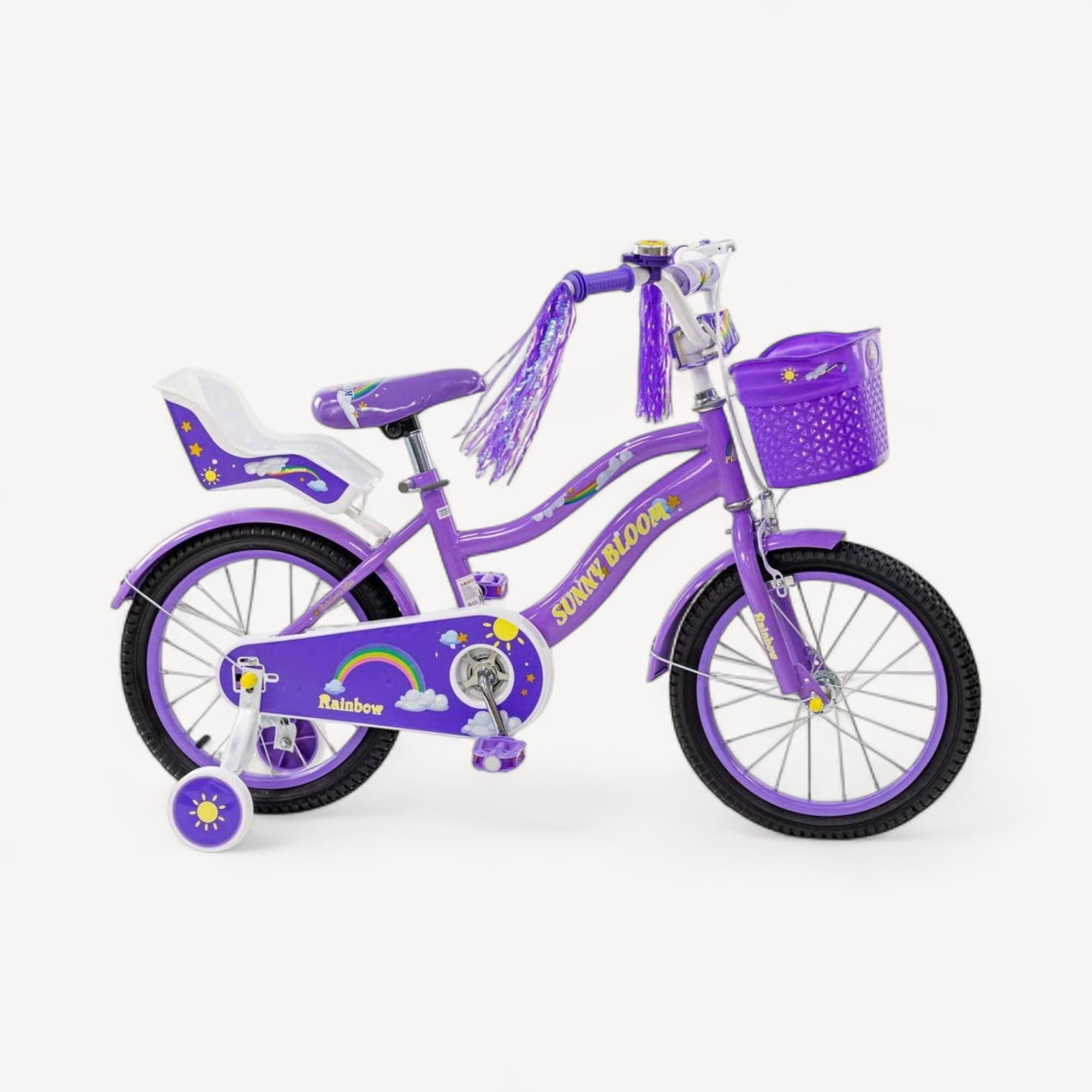 Dečiji bicikl 20″